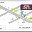 QUEENS PC CAFE 이미지