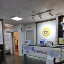 평안한의원 이미지