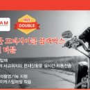 채널16 이미지