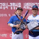엔젤 이미지