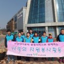 (주)현대자동차충청써비스 이미지