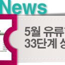 강서특수여객 이미지