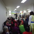 한신아파트노인정 이미지