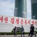 소식돈주 이미지