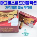 올리브메디컬약국 이미지