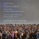 삼성자동차공업㈜ 연합뉴스