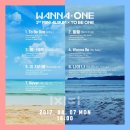 이니스프리롯데마트서울역 | 주간 박지훈 (7/27~7/30) : 브이앱, 케이스위스, 해투 출근, 뮤비 티저, 트랙리스트 공개
