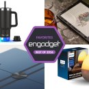 FIT TO BE FITNESS 이미지