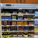 광진제일큰약국 | 광진 제일큰약국, 약국쇼핑 대형약국
