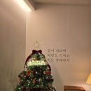 노아심리발달센터 이미지