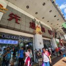 House Sincere 이미지