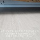 원당석재 이미지