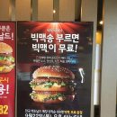 빵위에치즈 이미지