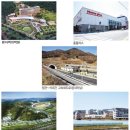 푸른숲환경 이미지