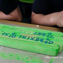 대구체육고등학교 이미지