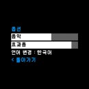 더밀키웨이