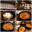 기사님식당 이미지