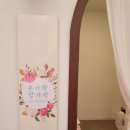 수원-0907 이미지