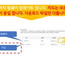 르노자동차서비스코너삼성로점