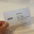 글리쥬 이미지