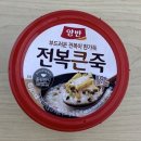 지에스25 해남교육청점 이미지