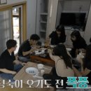 정숙 이미지