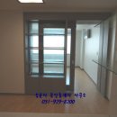 항동시티공인중개사사무소 이미지