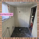 다온욕실인테리어 이미지