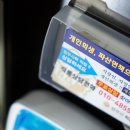 법무사허훈사무소 이미지