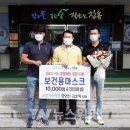 선경가축약품 이미지