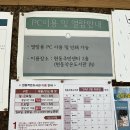 토리작은도서관 이미지