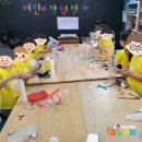 인천새말초등학교 네이버블로그