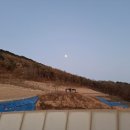 해누리 공원 이미지