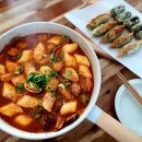 국물떡볶이 이미지