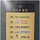 놀다올개 이미지