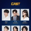 지니어스과학 이미지