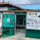 명복식당 - 논산시 | [맛집 리뷰] 대천 보령 현지인 추천 명복 식당 후기