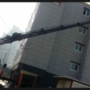 청도스카이 오피스텔 이미지