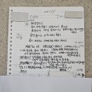 남광약국 이미지