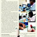 소리샘테크