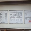 일품양평해장국 수원탑동점 이미지