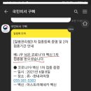 매쓰팩토리학원