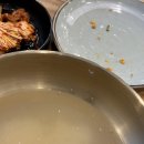 애정칼국수 - 화성시 동탄대로21가길 4-3 | 애정칼국수