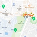 장충공영주차장 화장실 이미지