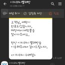 워시카페 이미지