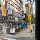 GS25 광진타운점 이미지