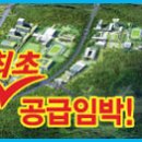 바이오 | 바이오헬스 일자리 76만개·부가가치 65조로 (서울경제) | 한국바이오협회 이미지