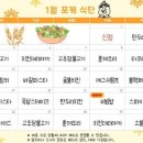 가든맘마