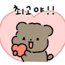 바라안 호텔 이미지