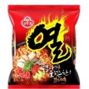동래이용